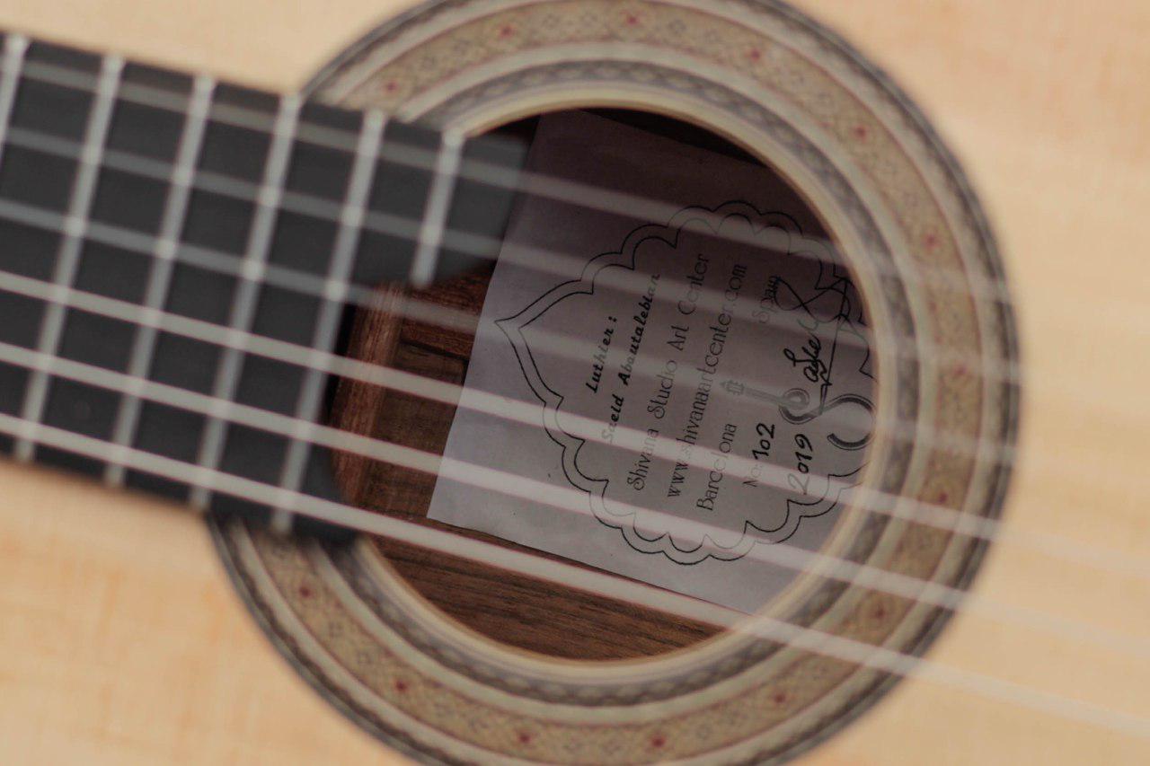 Construction Process